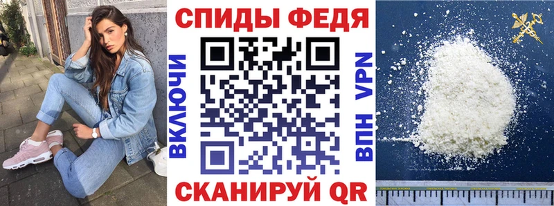 Amphetamine VHQ  Инта 