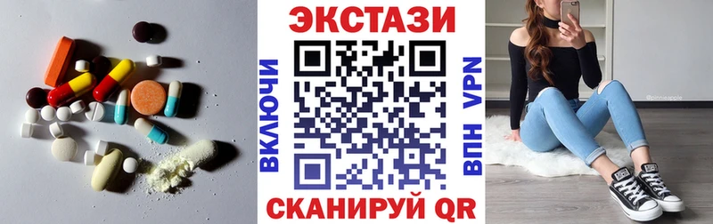 ЭКСТАЗИ Philipp Plein Инта