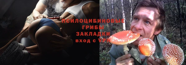 MDMA Premium VHQ Семилуки