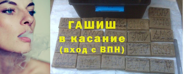 кокаин Инта