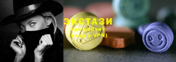 мефедрон Иннополис
