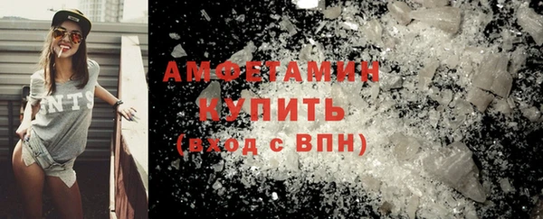 мефедрон Иннополис