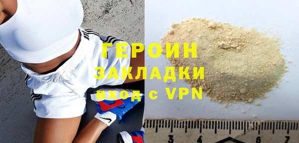 мефедрон Иннополис