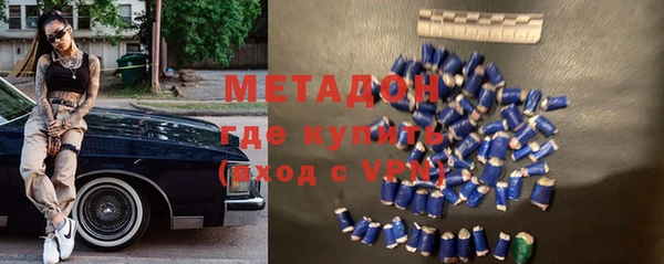 кокаин Инта