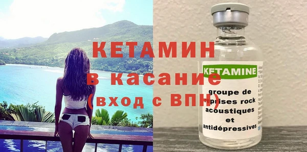 кокаин Инта