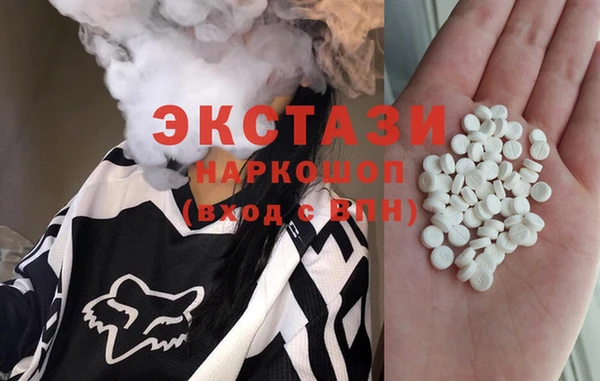 мефедрон Иннополис