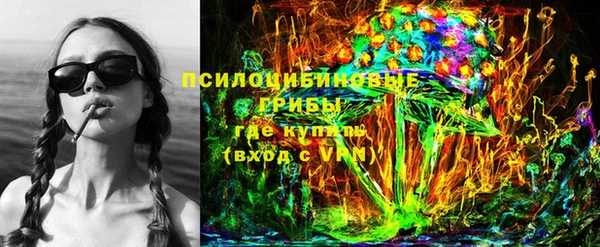 кокаин Инта