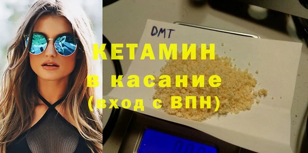 кокаин Инта