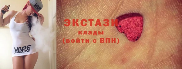 прущий лед Данков