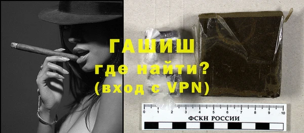 мефедрон Иннополис