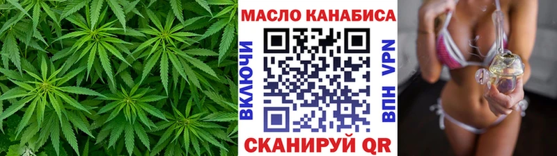 KRAKEN ONION Инта ТГК концентрат