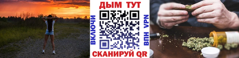 Бошки марихуана Bruce Banner  наркота  Инта 